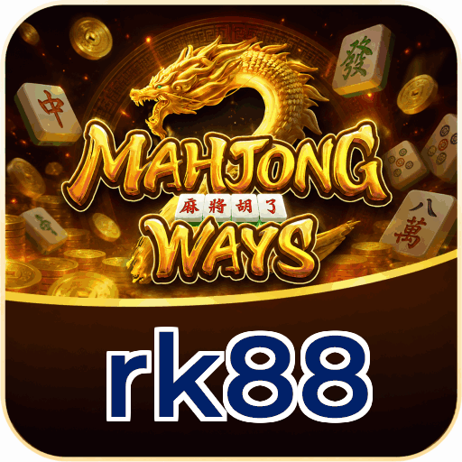 rk88 APK Indonesia - Interface pengguna yang ramah dan intuitif untuk download aplikasi Android dengan mudah